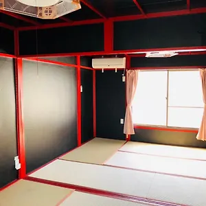 Yokohama Sakae-chou Ninja House #ja1 横浜市